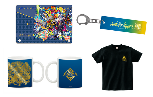 期間限定商品!激・獣神祭 Limited Selectionを徹底紹介!