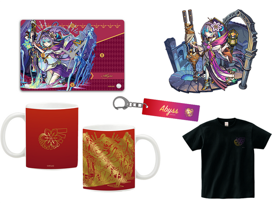 期間限定商品!超・獣神祭 Limited Selectionを徹底紹介!
