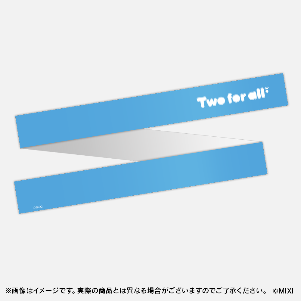 モンソニ！応援団 推し勝はちまき Two for all｜モンスターストライク