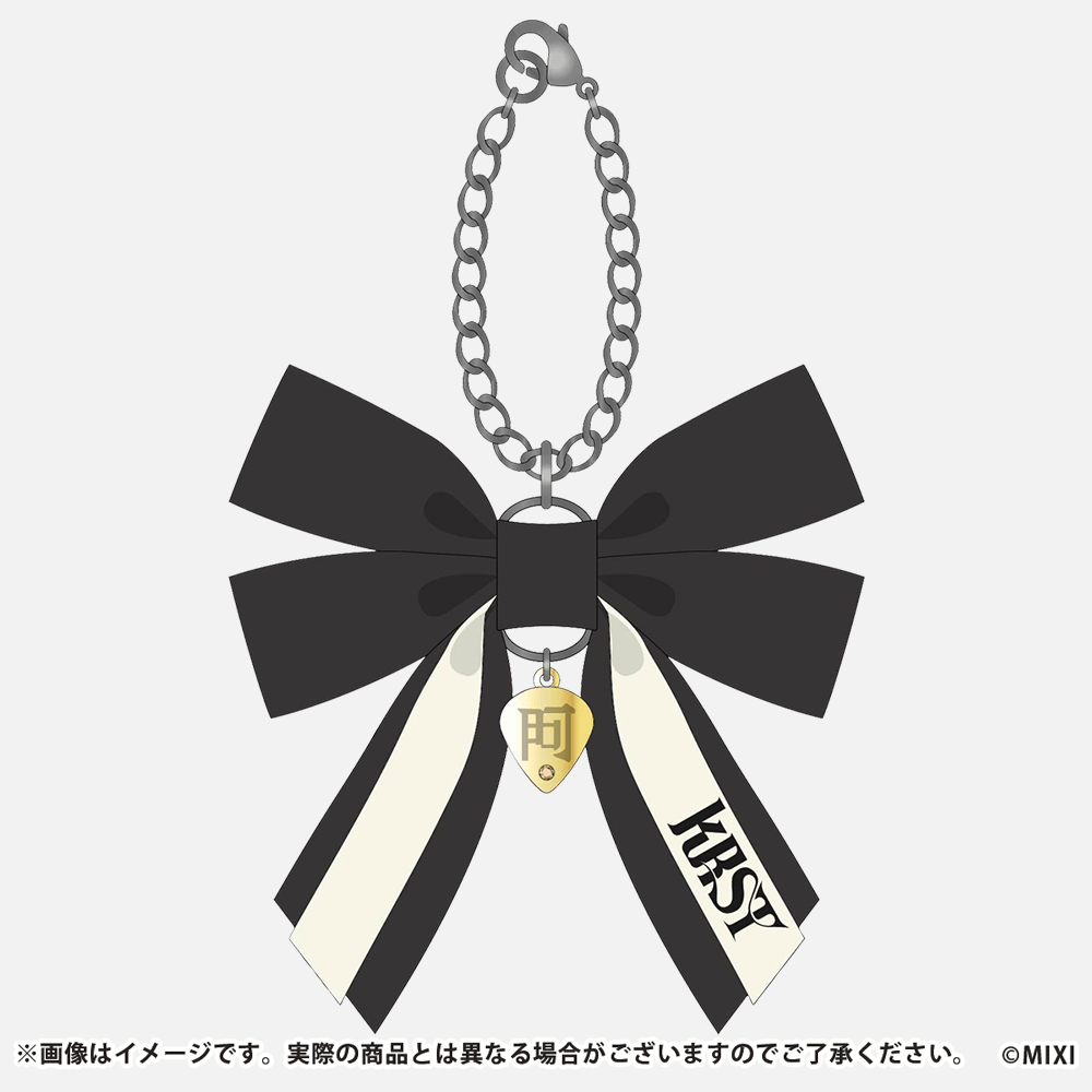 カルマロックスターストリーム リボン型チャーム 阿鼻