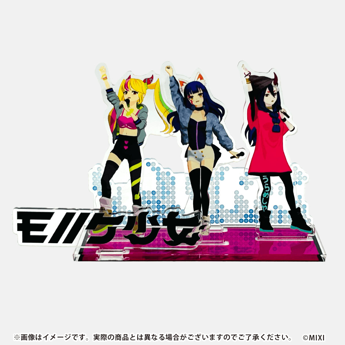 モンソニ! ライブカットアクリルスタンド