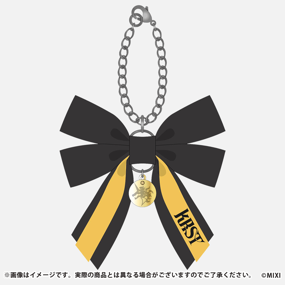 カルマロックスターストリーム リボン型チャーム キリンジ