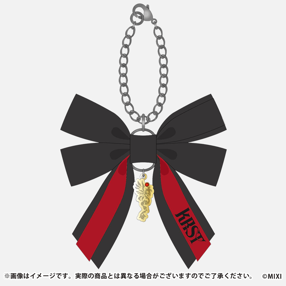 カルマロックスターストリーム リボン型チャーム バサラ