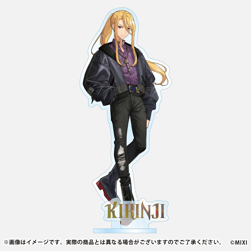 カルマロックスターストリーム アクリルスタンド キリンジ