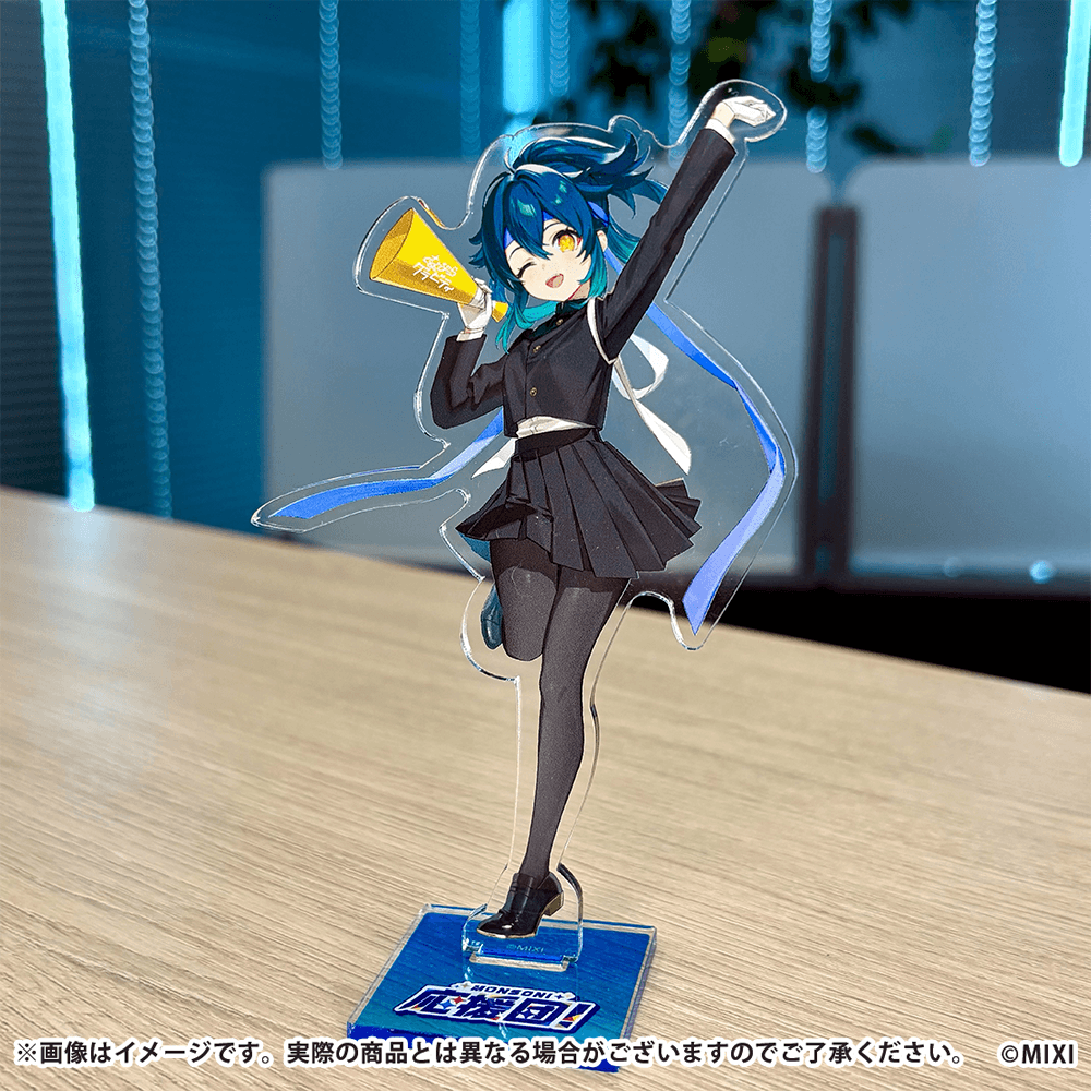 モンソニ!応援団 アクリルスタンド アミダ