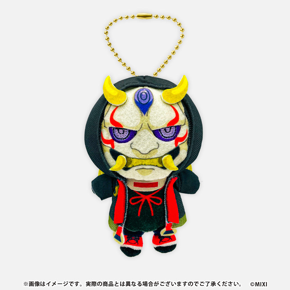 モンソニ! ぬいぐるみキーホルダー 骸