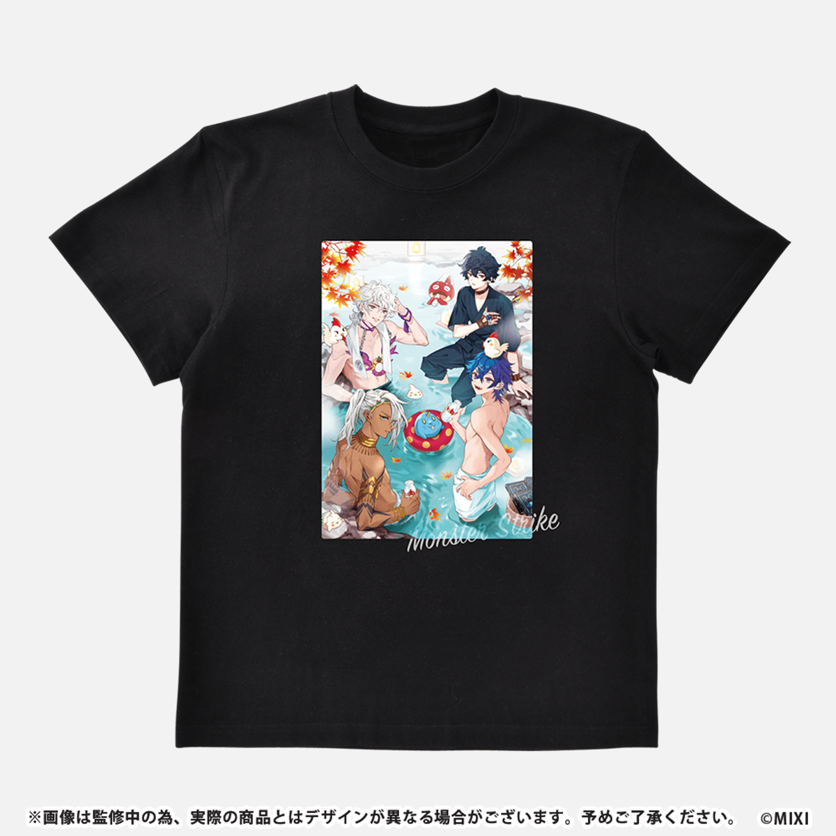 モンスト わくわくの実　新たな力に目覚めろ　Tシャツ