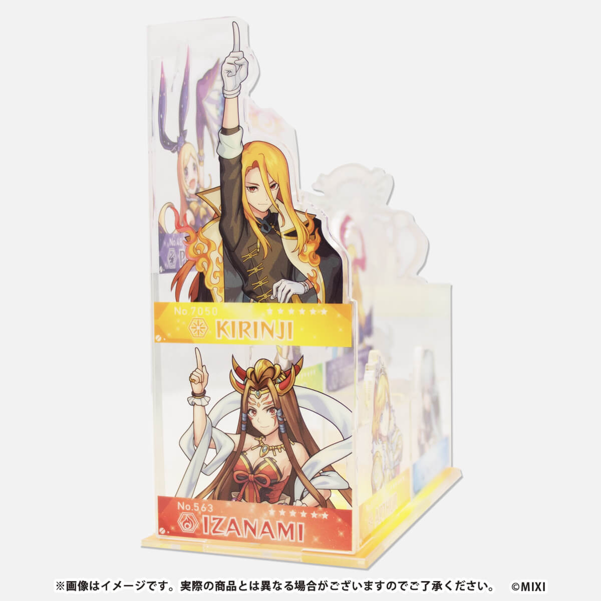 モンスターストライク アクリルマルチスタンド 10周年記念