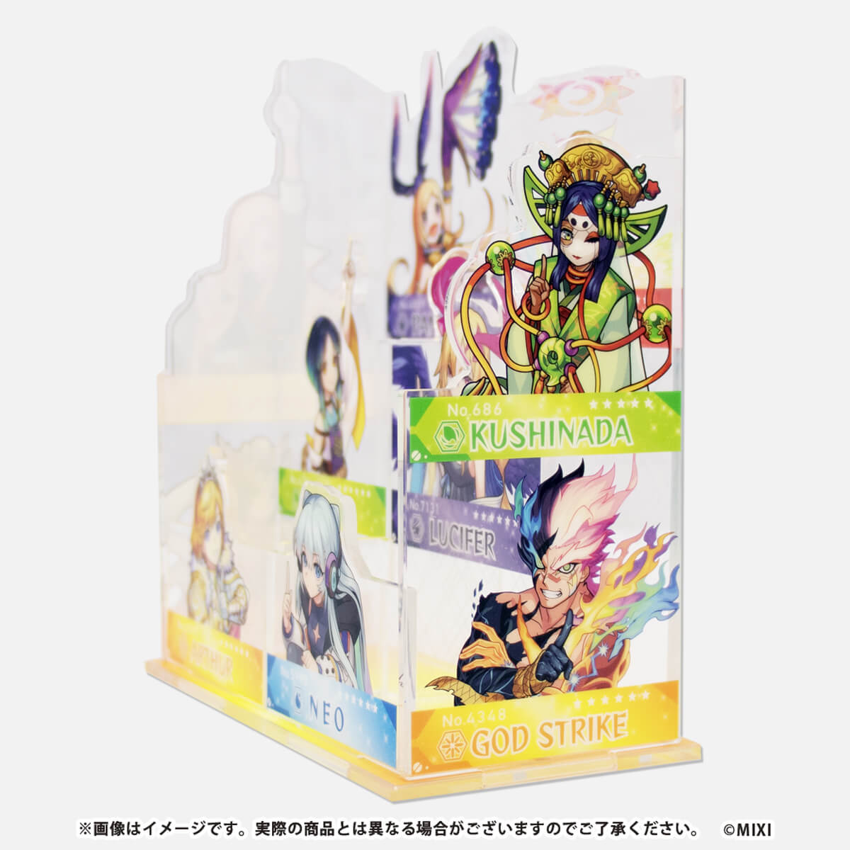 モンスターストライク アクリルマルチスタンド 10周年記念