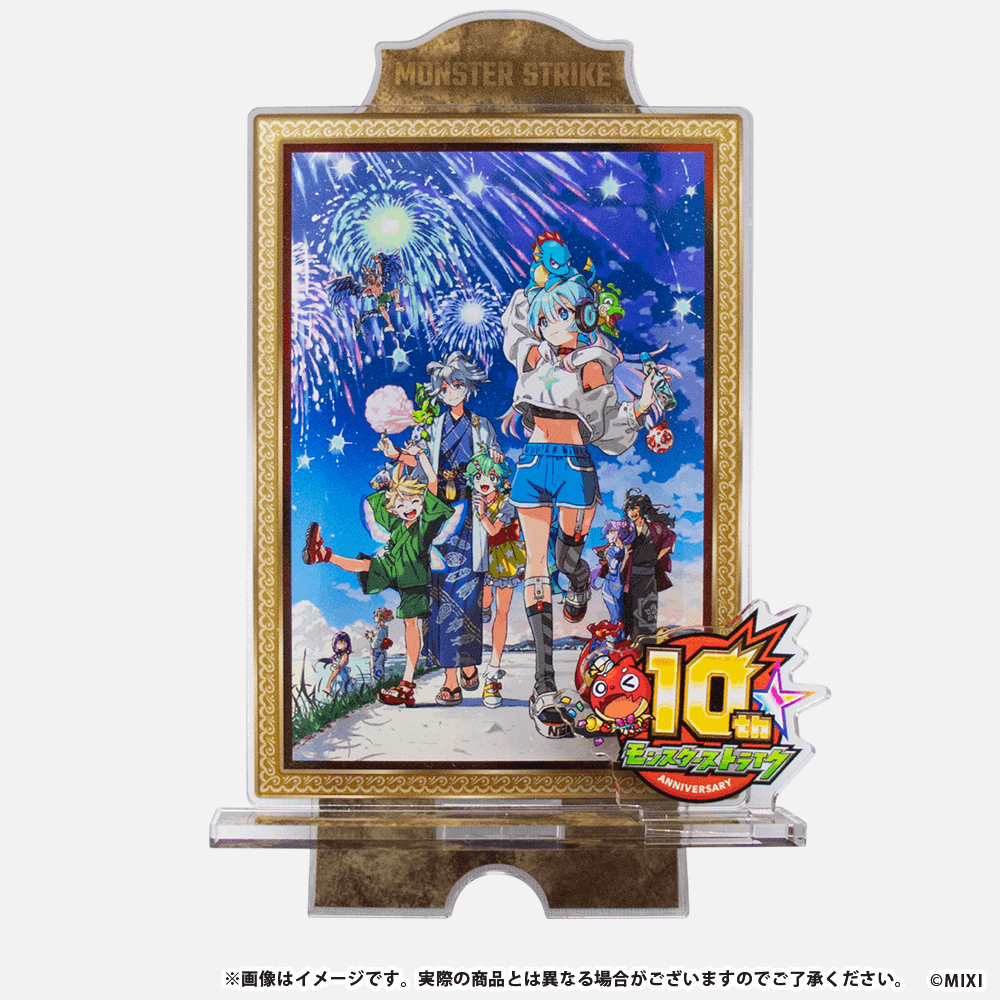 モンスターストライク アクリルアートイーゼル 10周年描き下ろし 花火