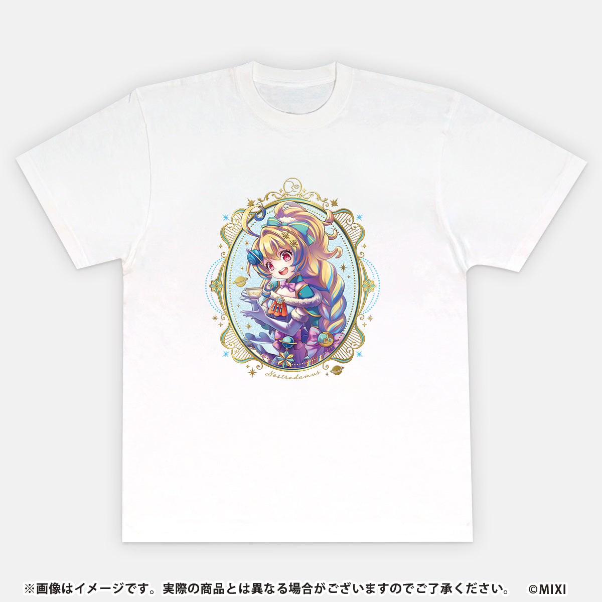 モンスターストライク Tシャツ ノストラダムス spring ver.