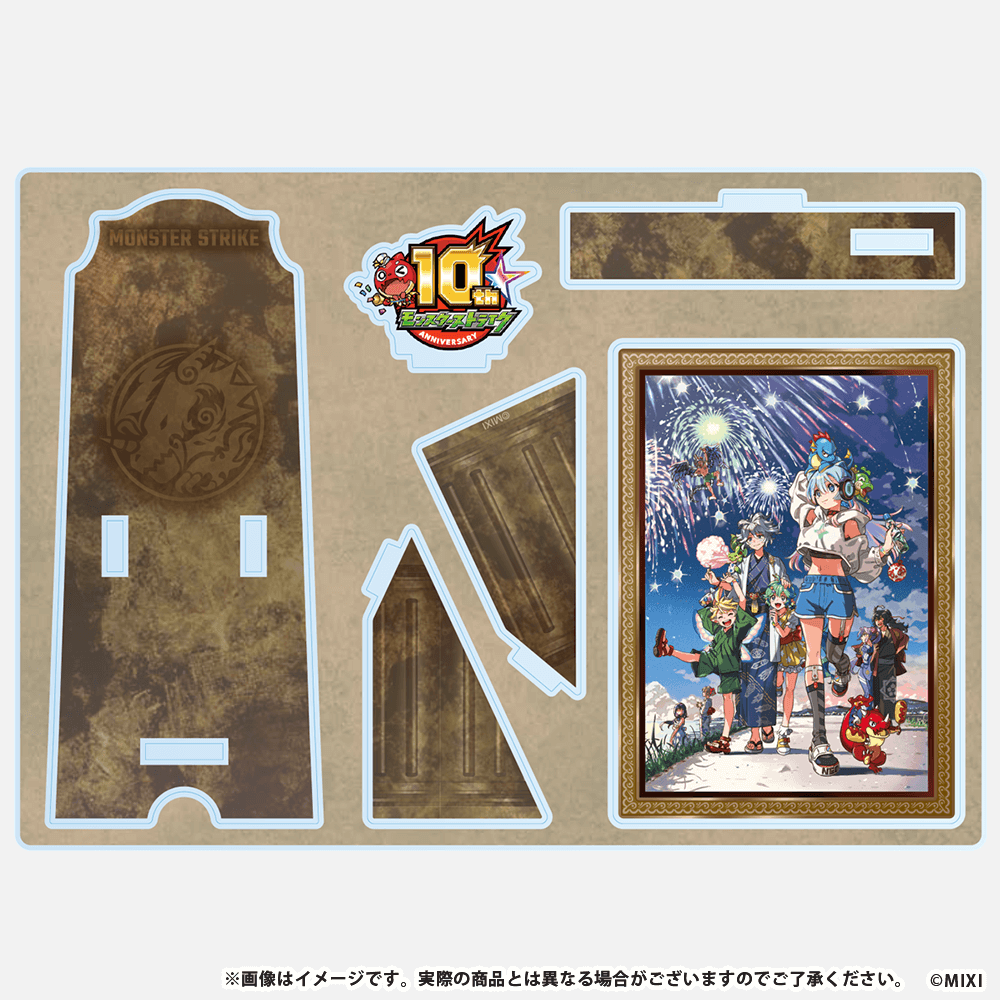 モンスターストライク アクリルアートイーゼル 10周年描き下ろし 花火