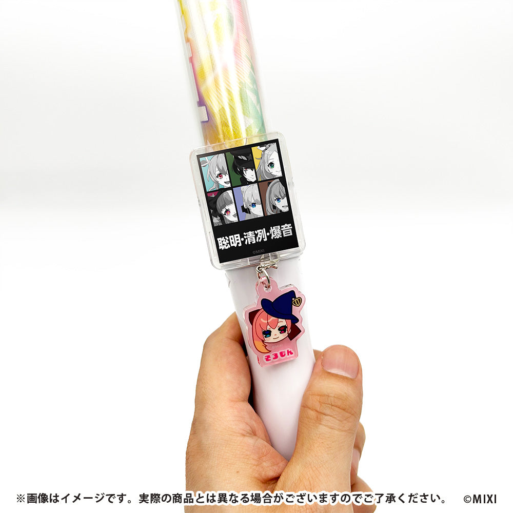 モンソニ!ミニチャーム B