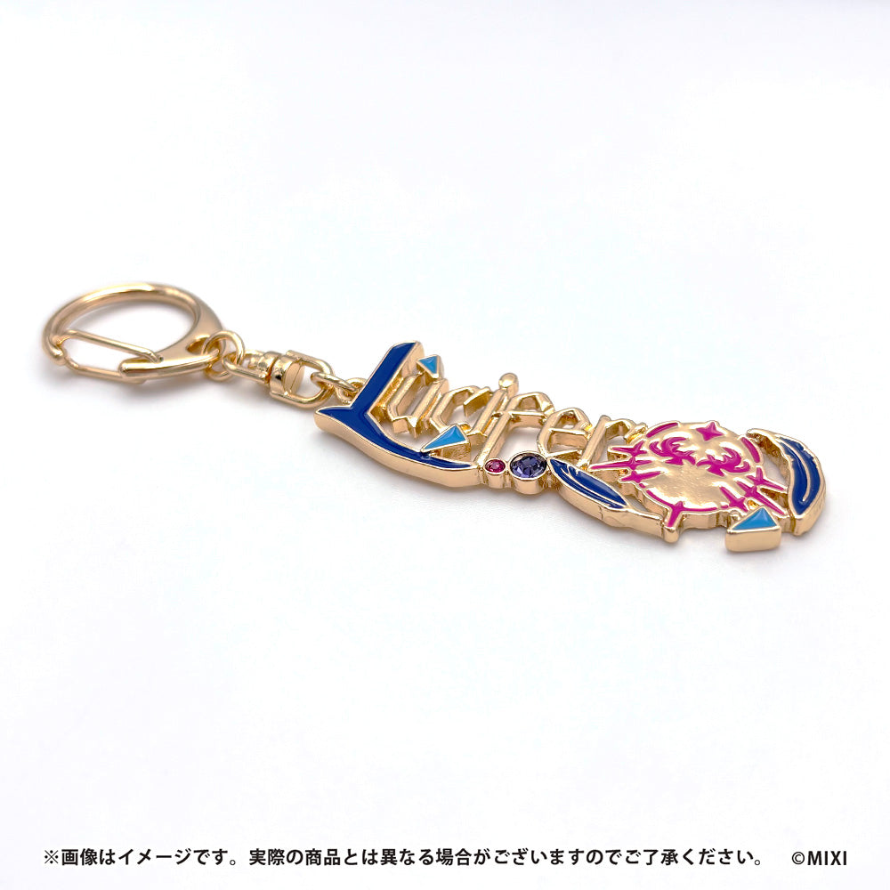 モンスターストライク コレクションネームキーホルダー