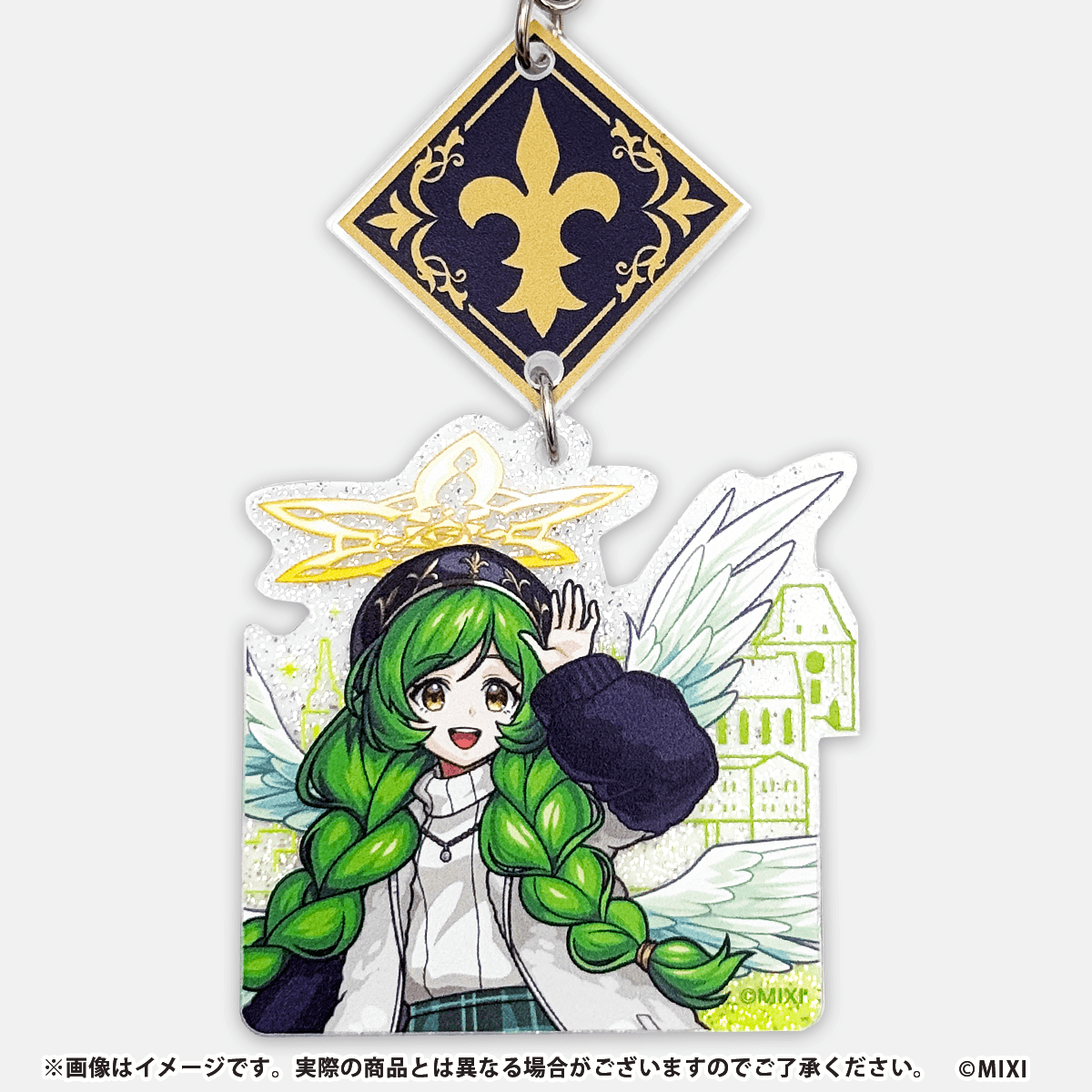 モンスターストライク 2連キーホルダー ガブリエル winter ver.