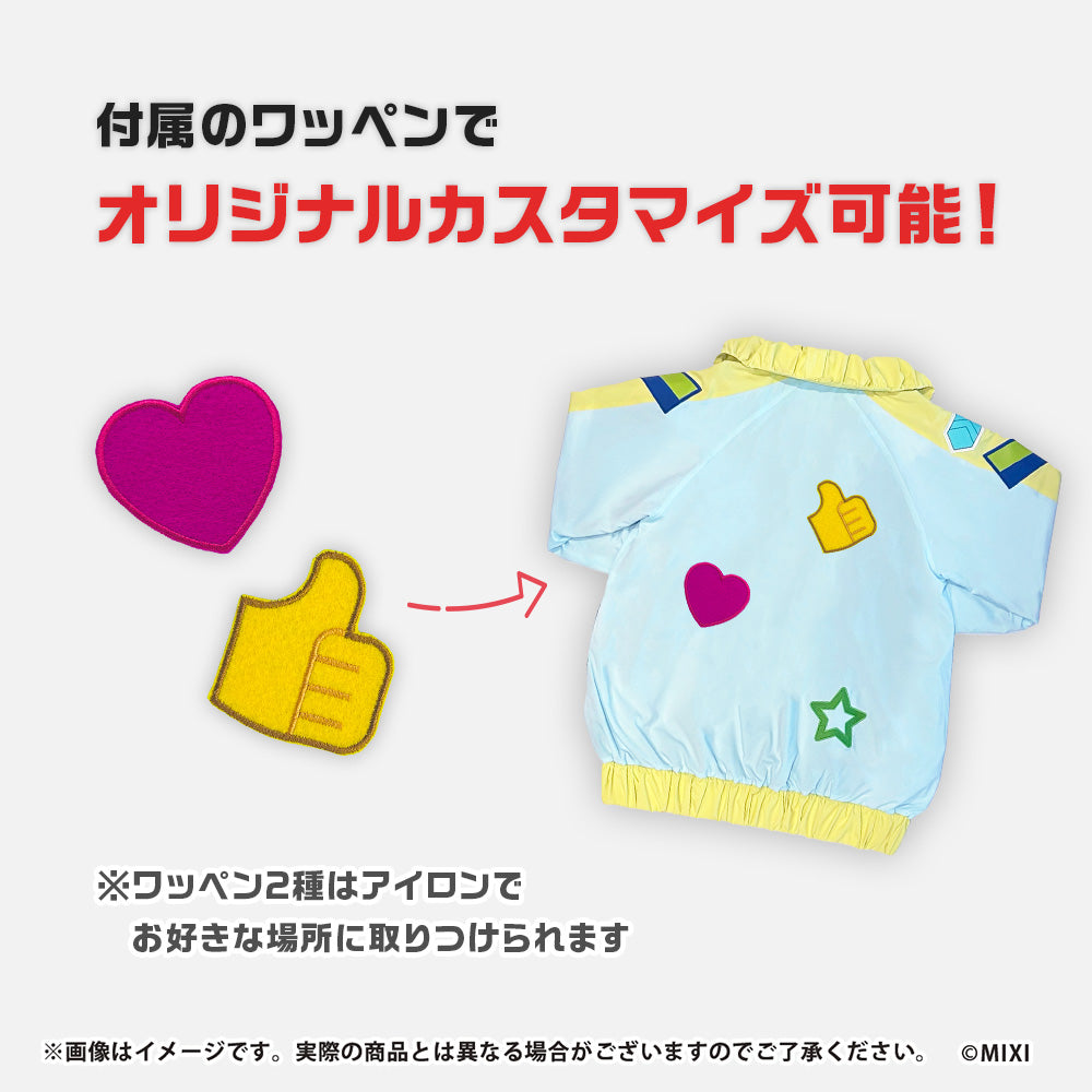 メタスト あるびぃジャケット