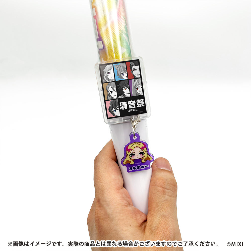 モンソニ!ミニチャーム A