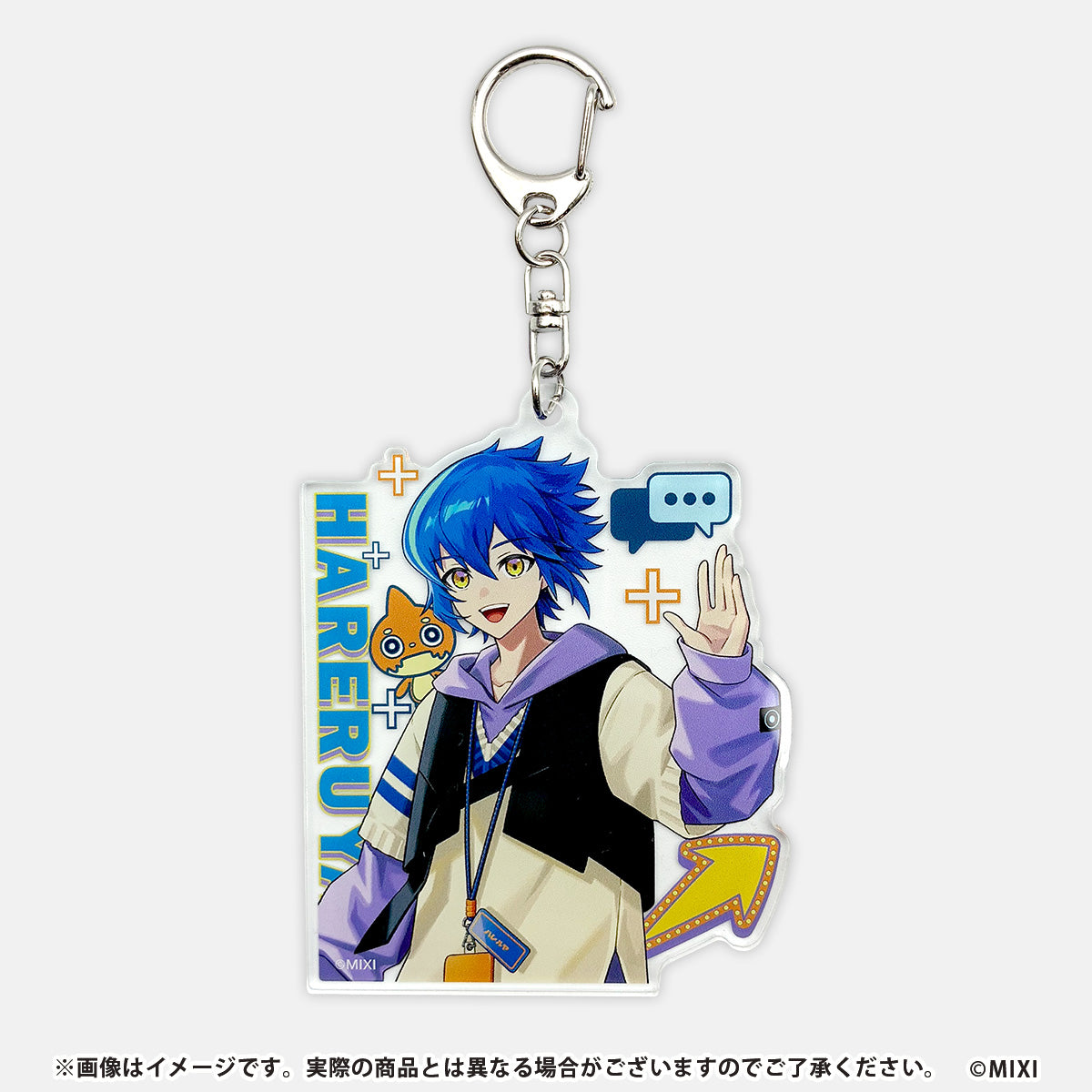 モンスターストライク モンスポット2026 アクリルキーホルダー ハレルヤ お出迎え