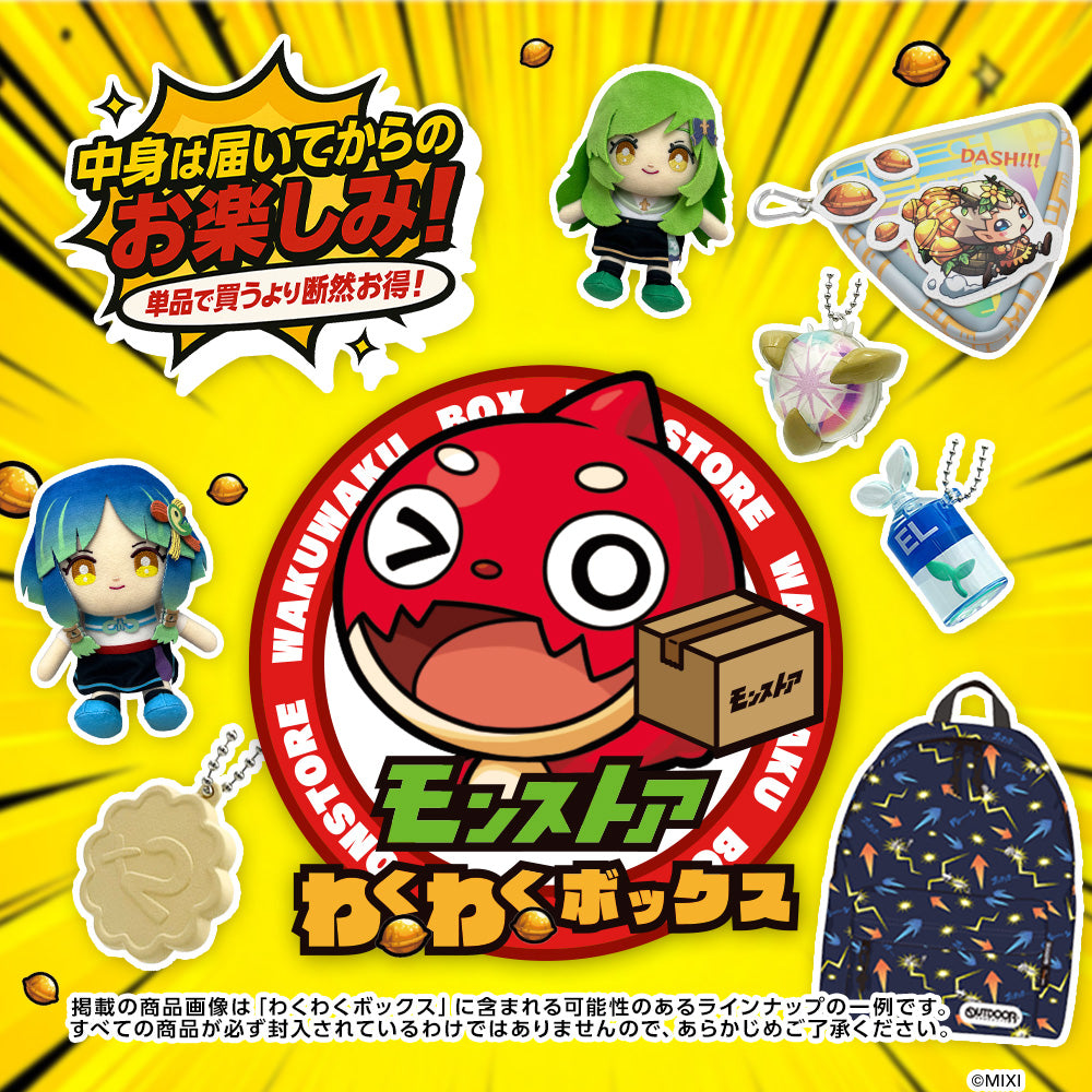 モンスターストライク モンスポット シンジュク アクリル