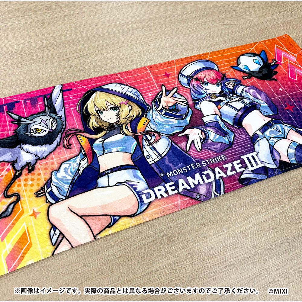DDⅢ フェイスタオル エル&久遠