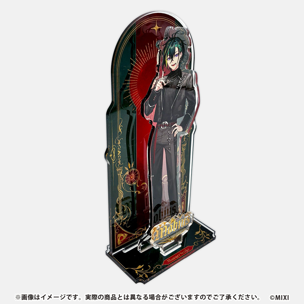 モンスターストライク アクリルスタンド メビウス