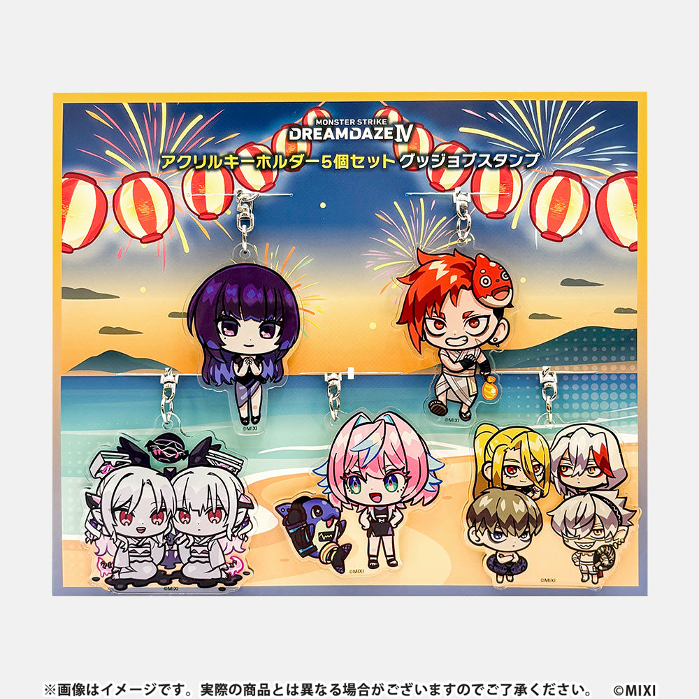 DDⅣ アクリルキーホルダー5個セット グッジョブスタンプ