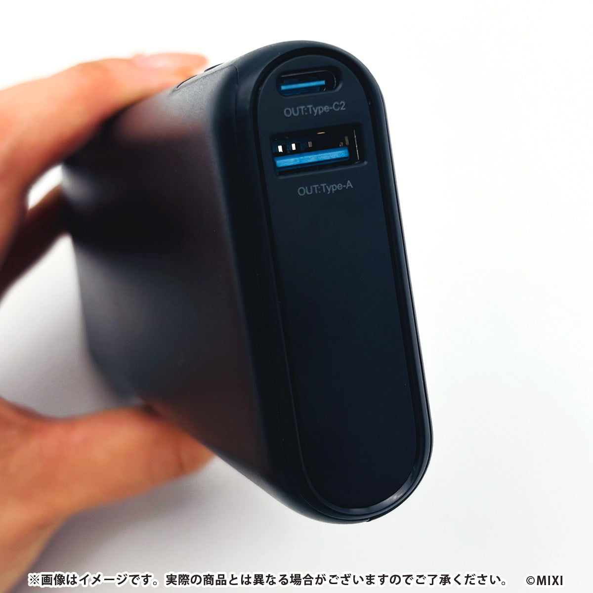 モンスターストライク 20000mAh モバイルバッテリー ネオ:レゾナンス・モード