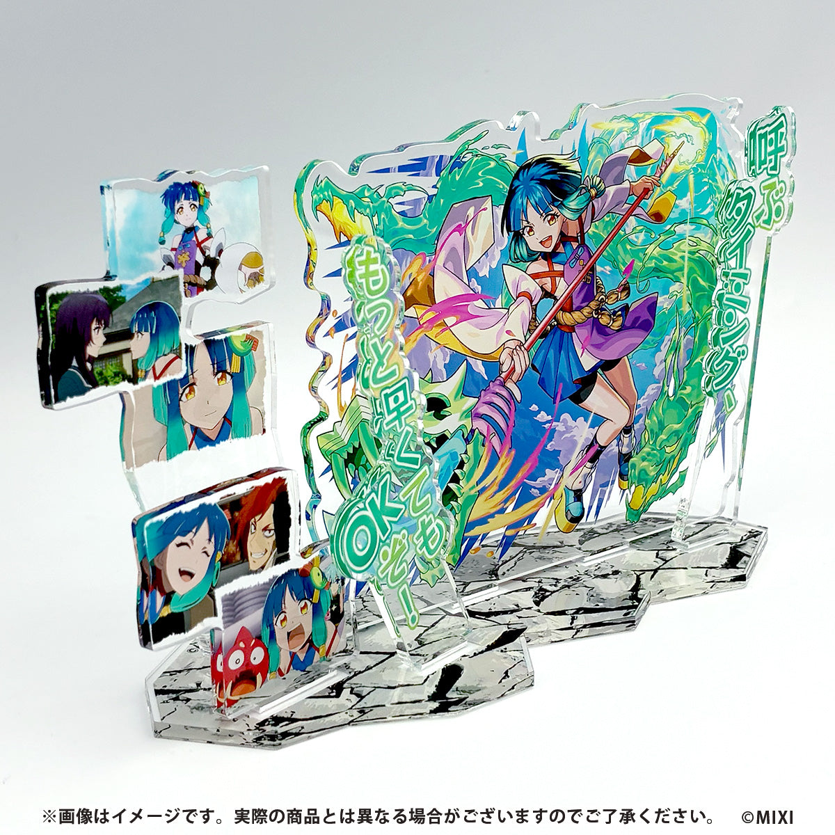 モンスターストライク 場面写アクリルスタンド ヤクモ:荒ぶる神の末裔 MV