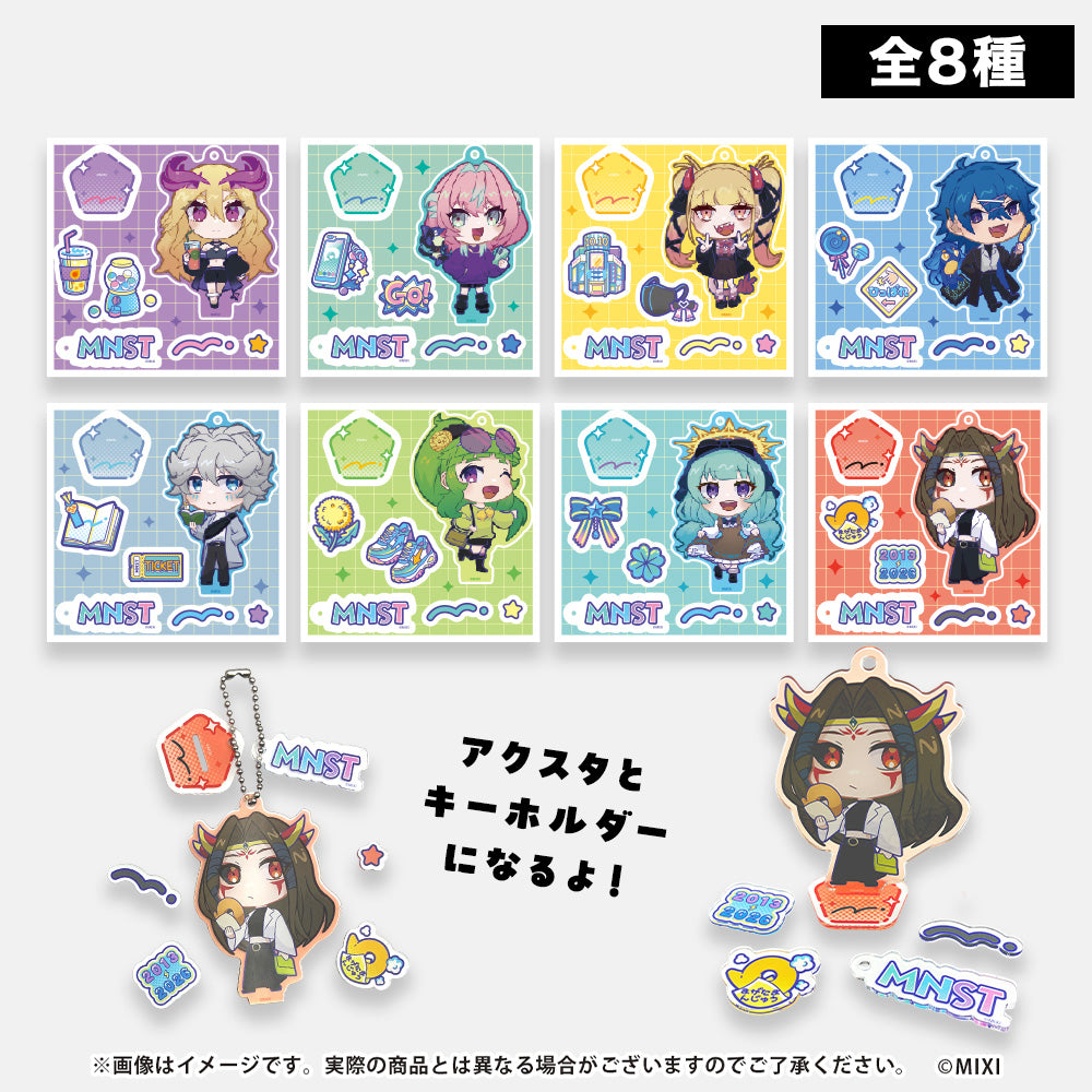 モンスト ミニともコレクション アクリルフレークパーツコレクション