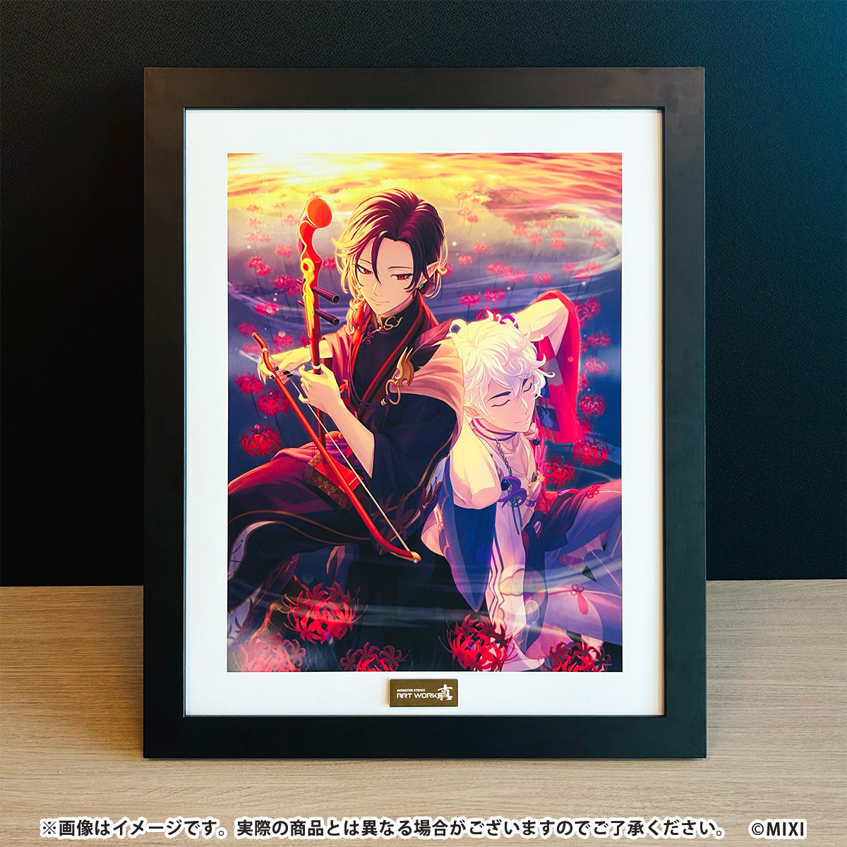 MONSTER STRIKE ART WORKS 真 高精細イラスト 閻魔と浄玻璃鏡
