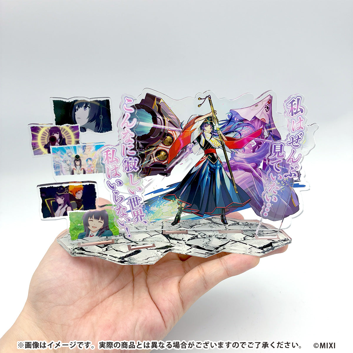 モンスターストライク 場面写アクリルスタンド リンネ:降魔霊装之神巫