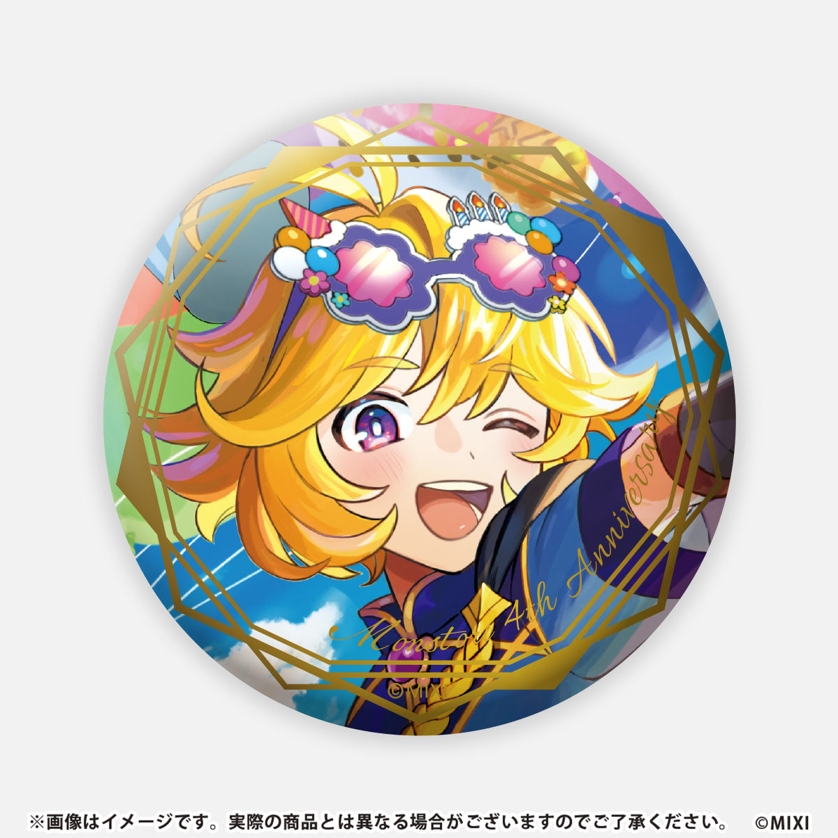 モンストア ANNIVERSARY 缶バッジ テセウス(アップ)｜モンスター