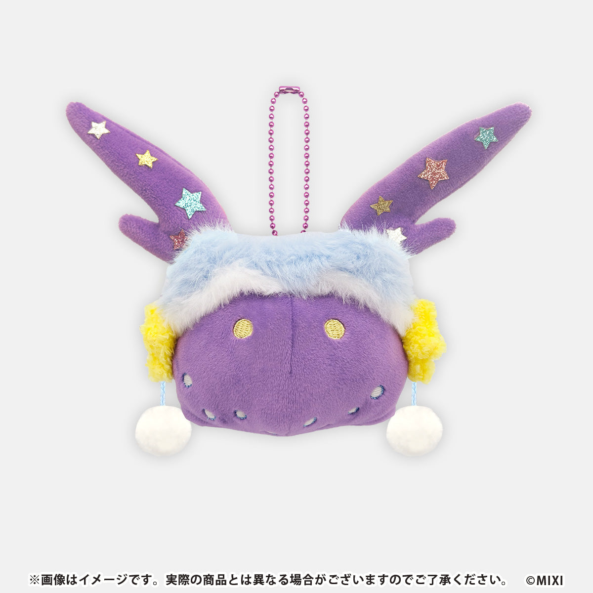 モンスターストライク ぬいぐるみキーホルダー ぜつぼうくん winter