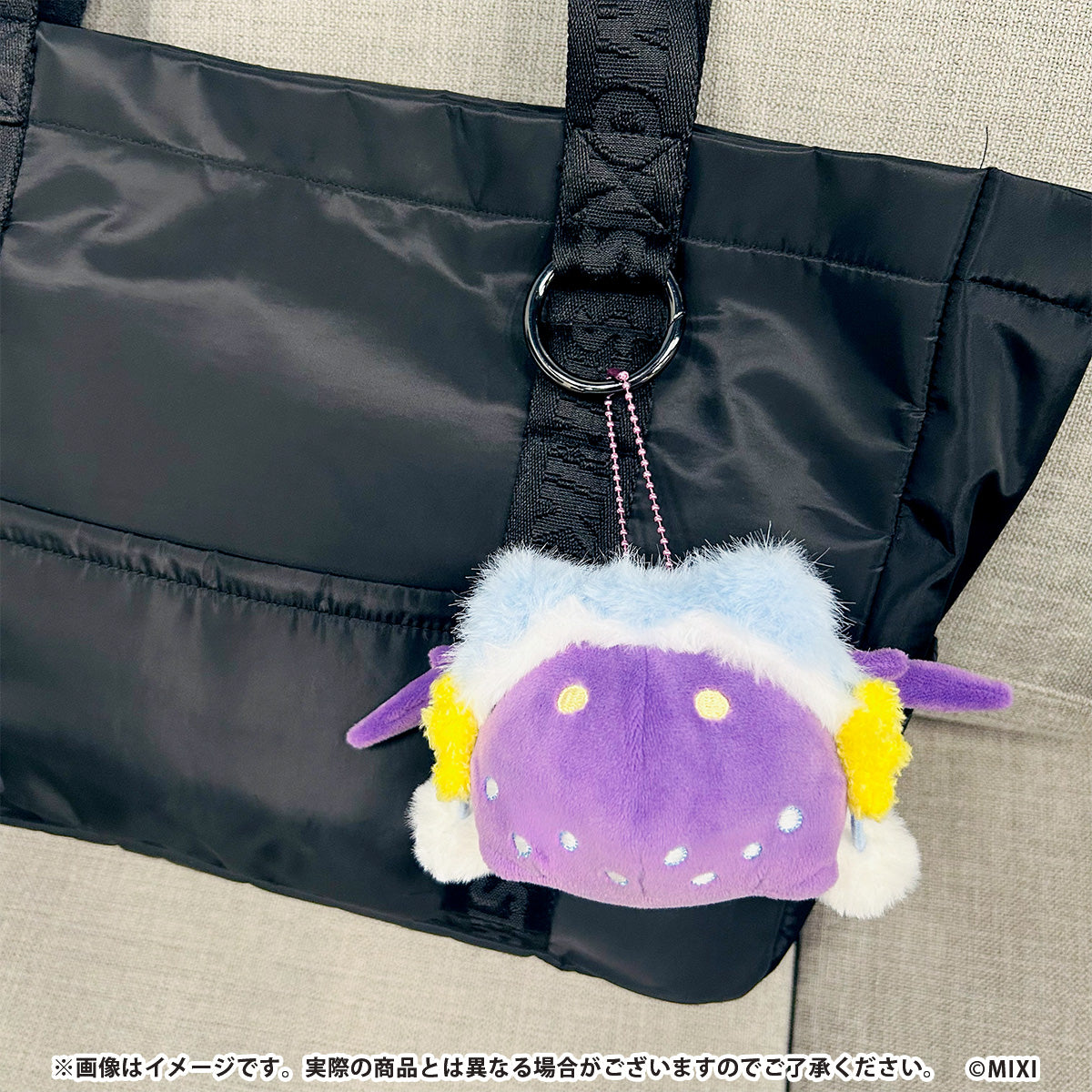 モンスターストライク ぬいぐるみキーホルダー ぜつぼうくん winter ver.