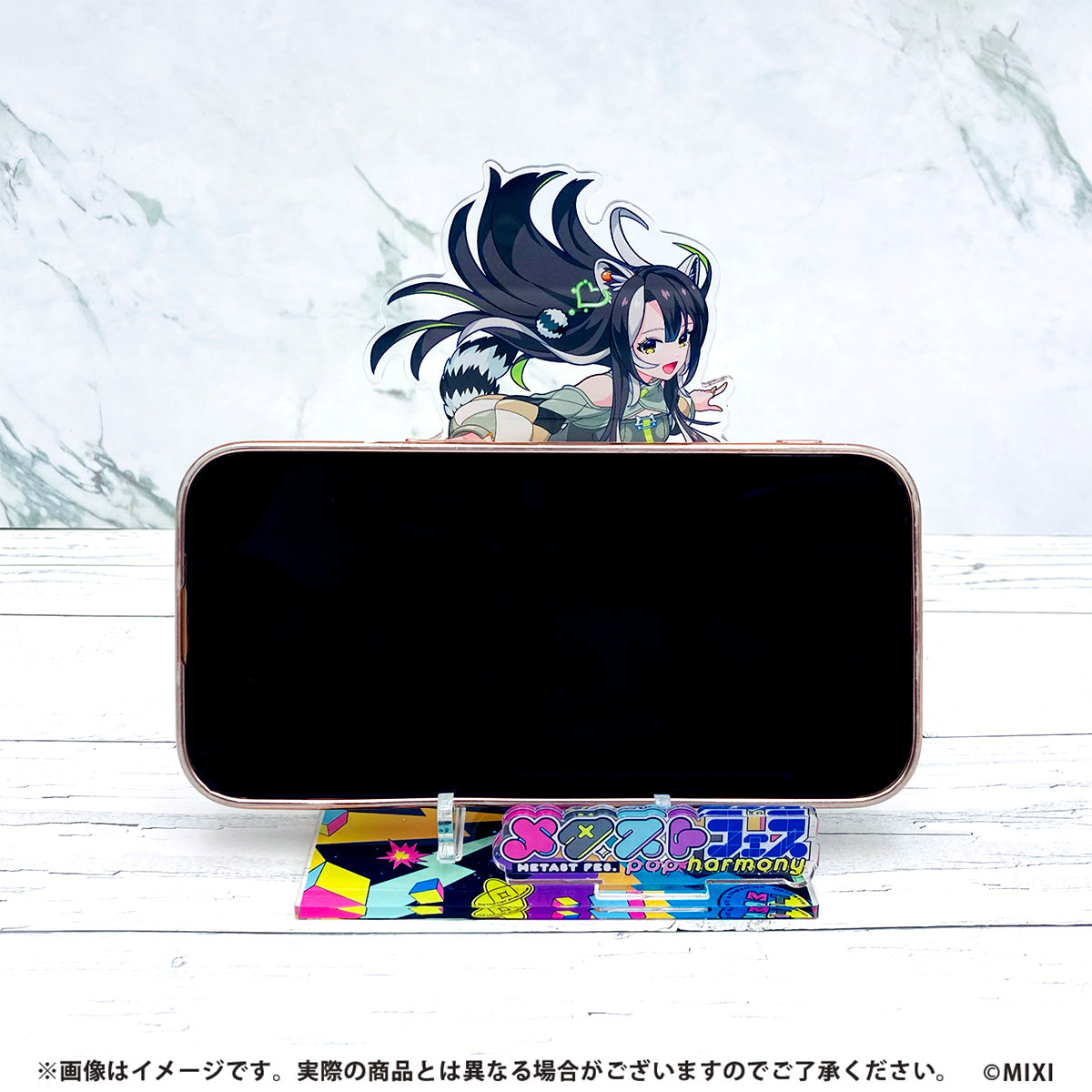 メタストフェス -POP HARMONY- アクリルスタンド ラクリィ