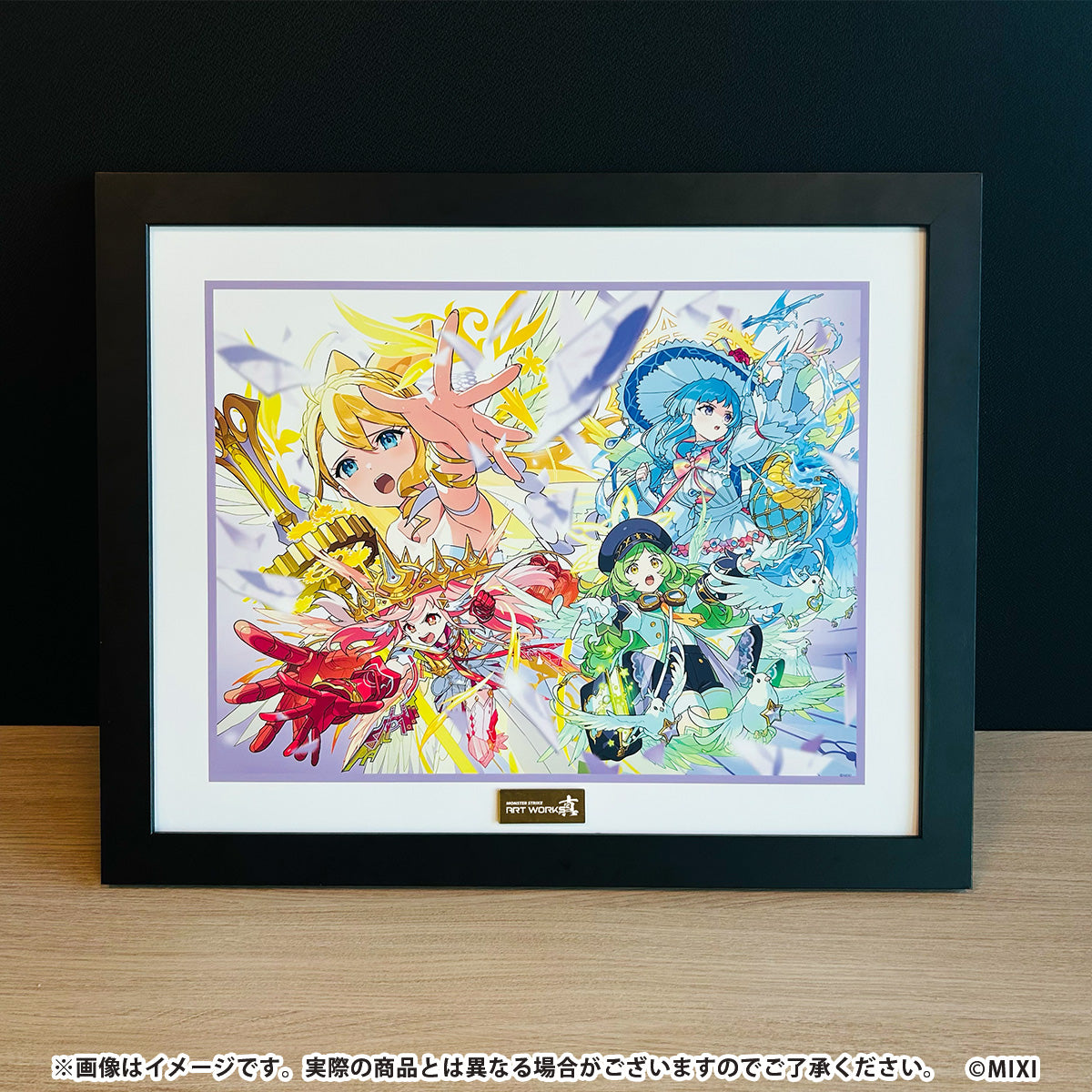 MONSTER STRIKE ART WORKS 真 高精細イラスト ウリエル / ラファエル / ミカエル / ガブリエル