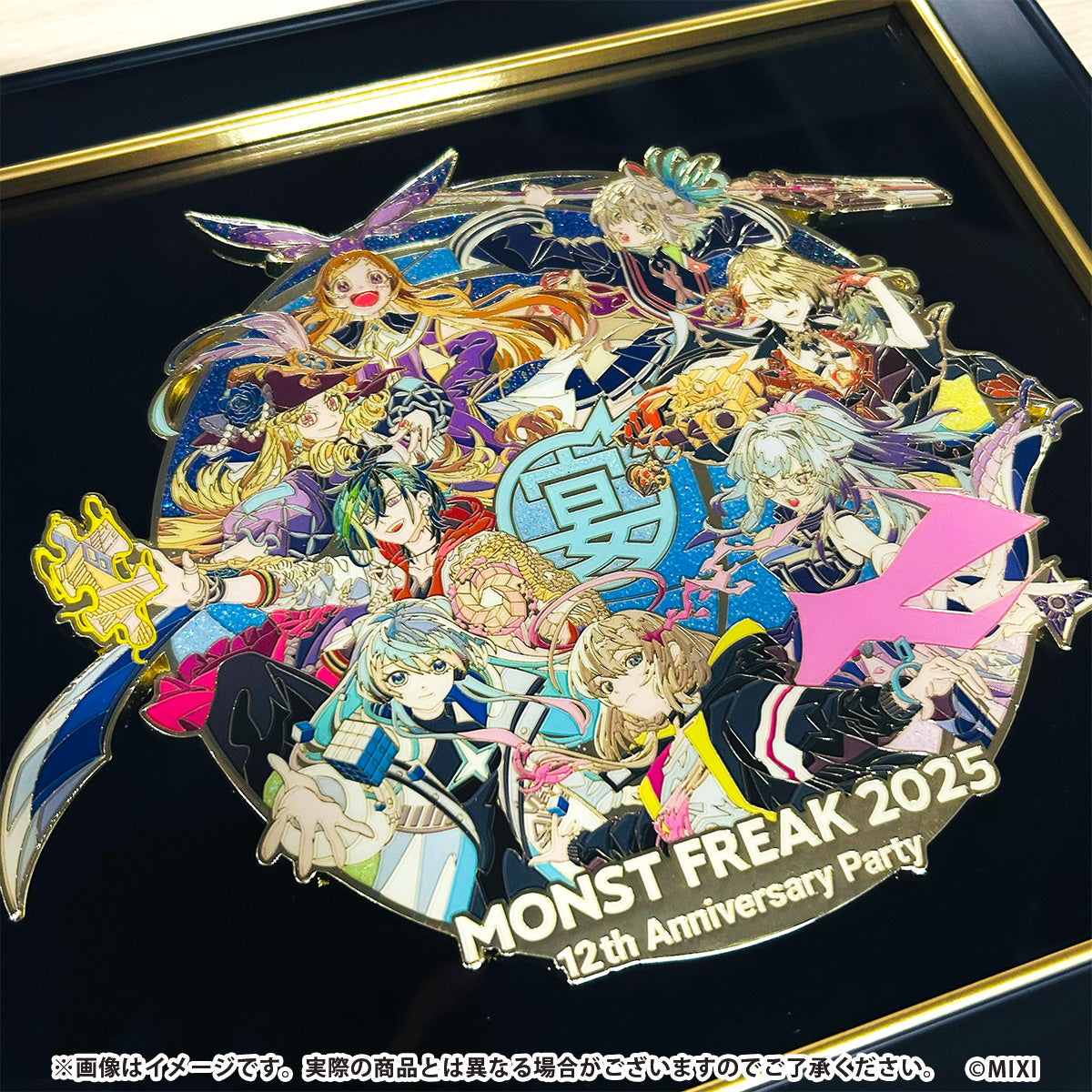 モンスターストライク プレミアムピンズ 12周年記念
