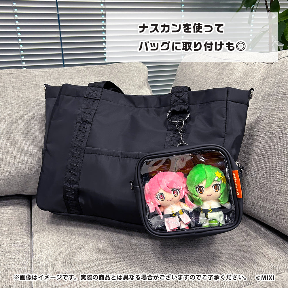モンソニ!ぬいぐるみポーチ クラブエデン