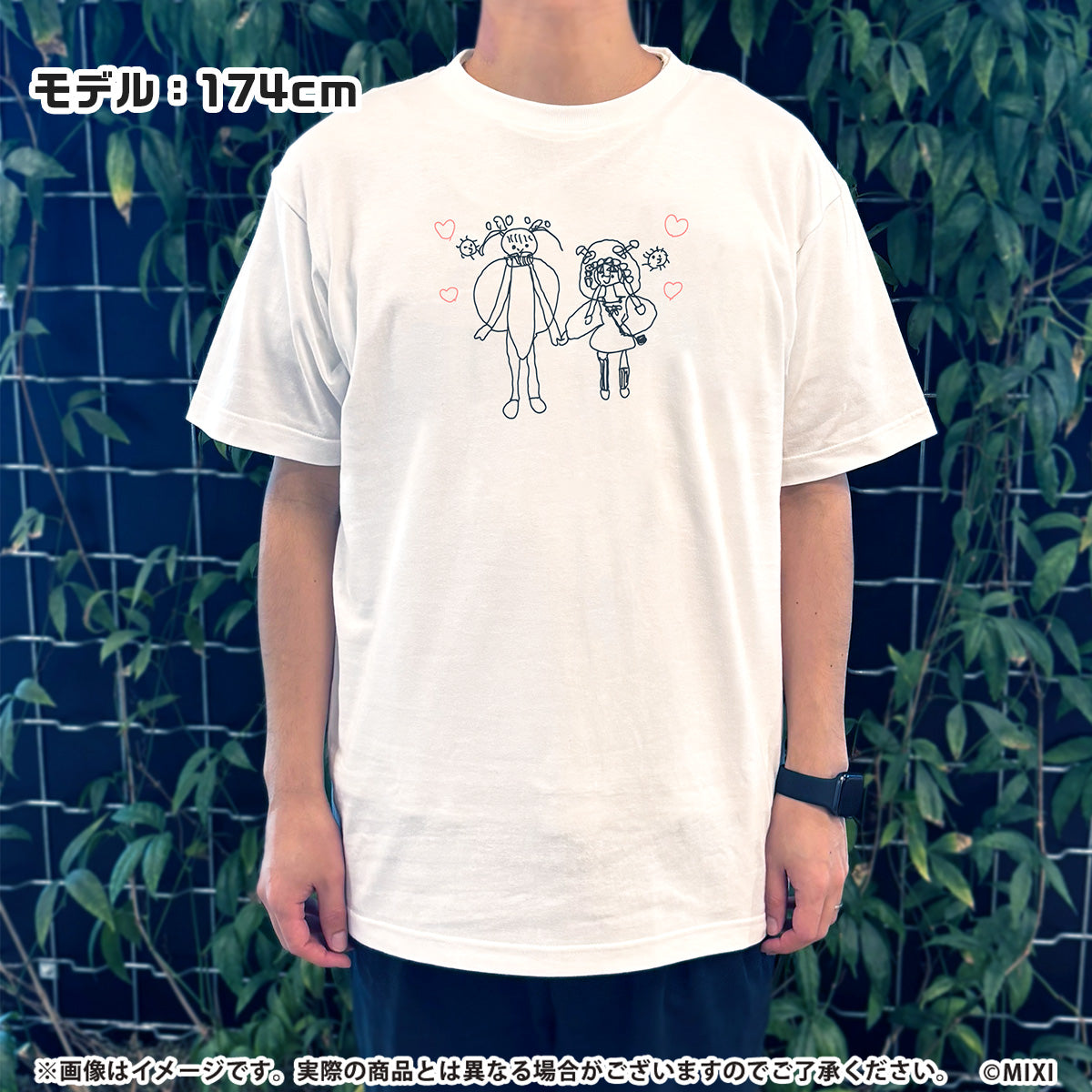 メタスト マムル #おえかきのこ Tシャツ