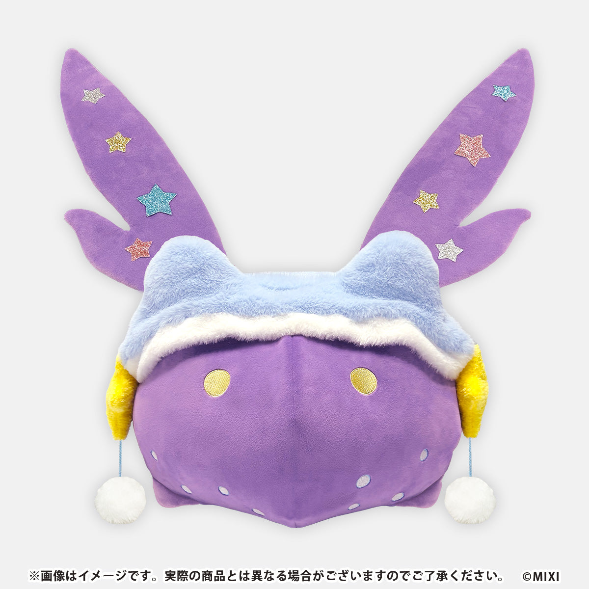 モンスターストライク ビーズクッション ぜつぼうくん winter ver.