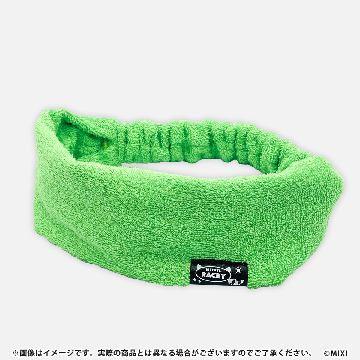 メタスト ラクリィ 入浴剤&ヘアバンドセット