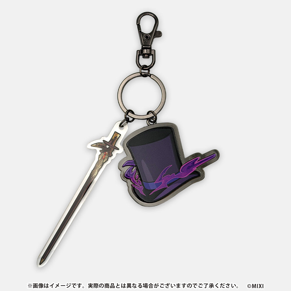 モンスターストライク アイテムメタルキーホルダー アルセーヌver