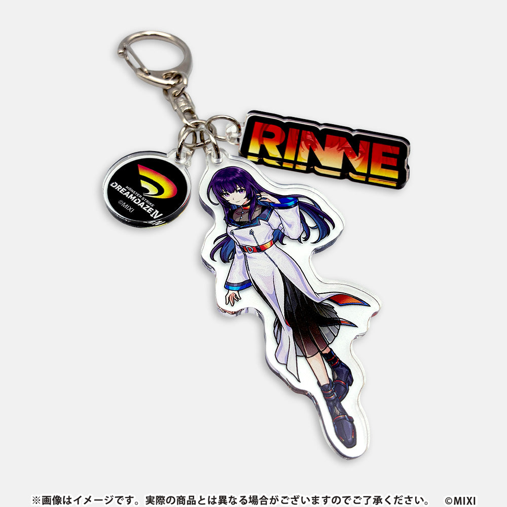 DDⅣ 3連キーホルダー リンネ
