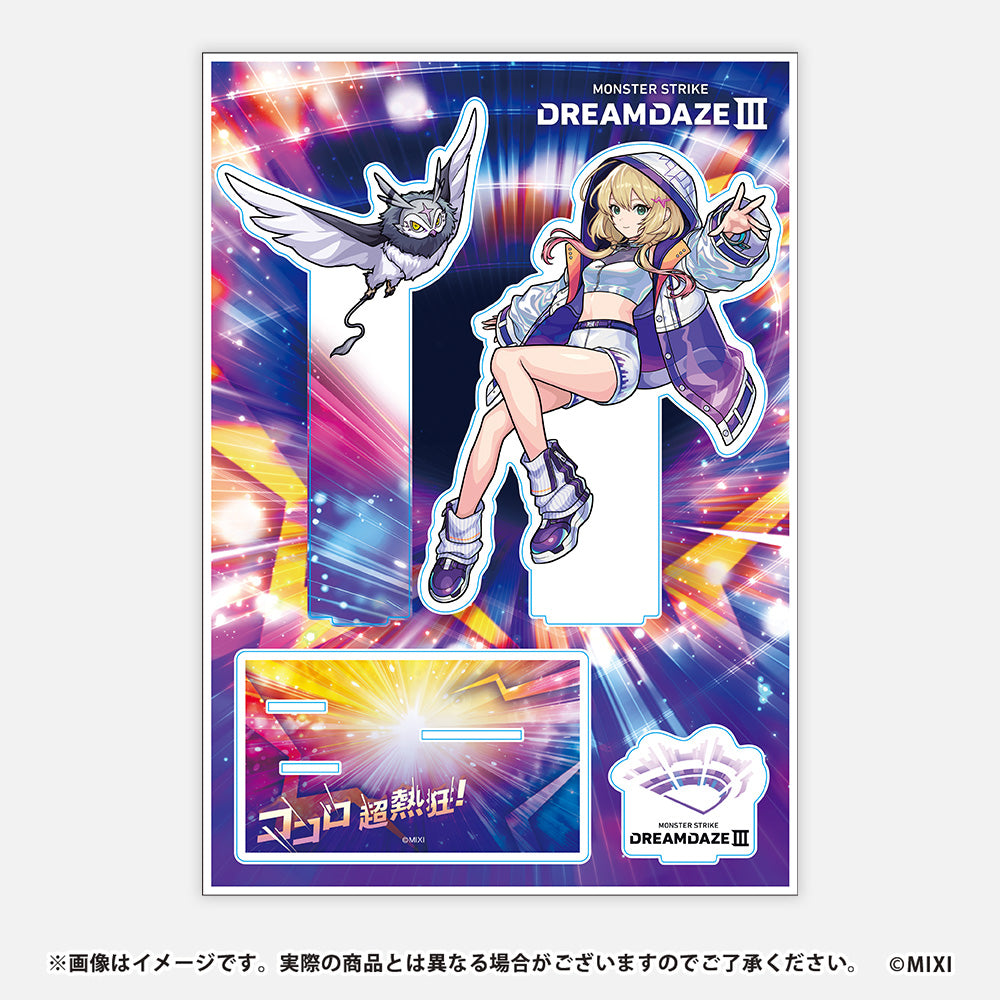 DDⅢ アクリルスタンド エル