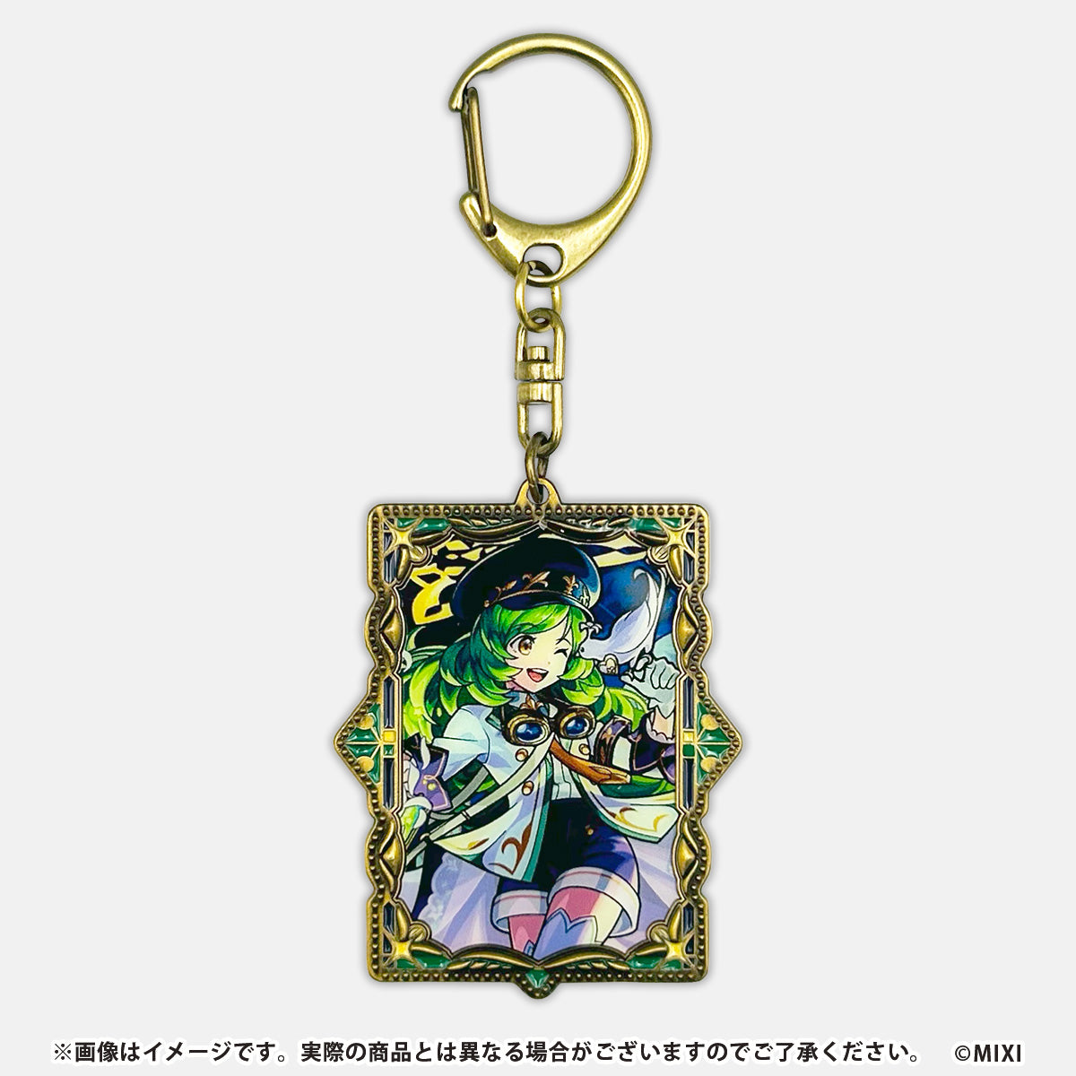 モンスターストライク コレクションメタルキーホルダー 天使シリーズ