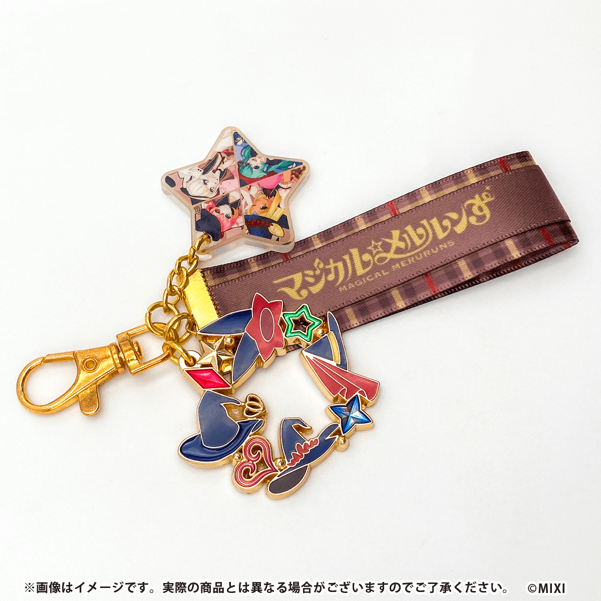 モンソニ!シンボルキーホルダー マジカル☆メルルンず