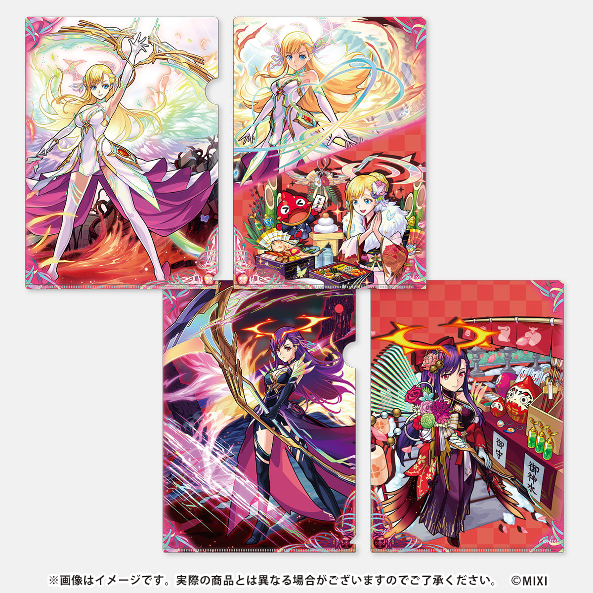 モンスターストライク クリアファイルセット マナ&マナ・アニマ