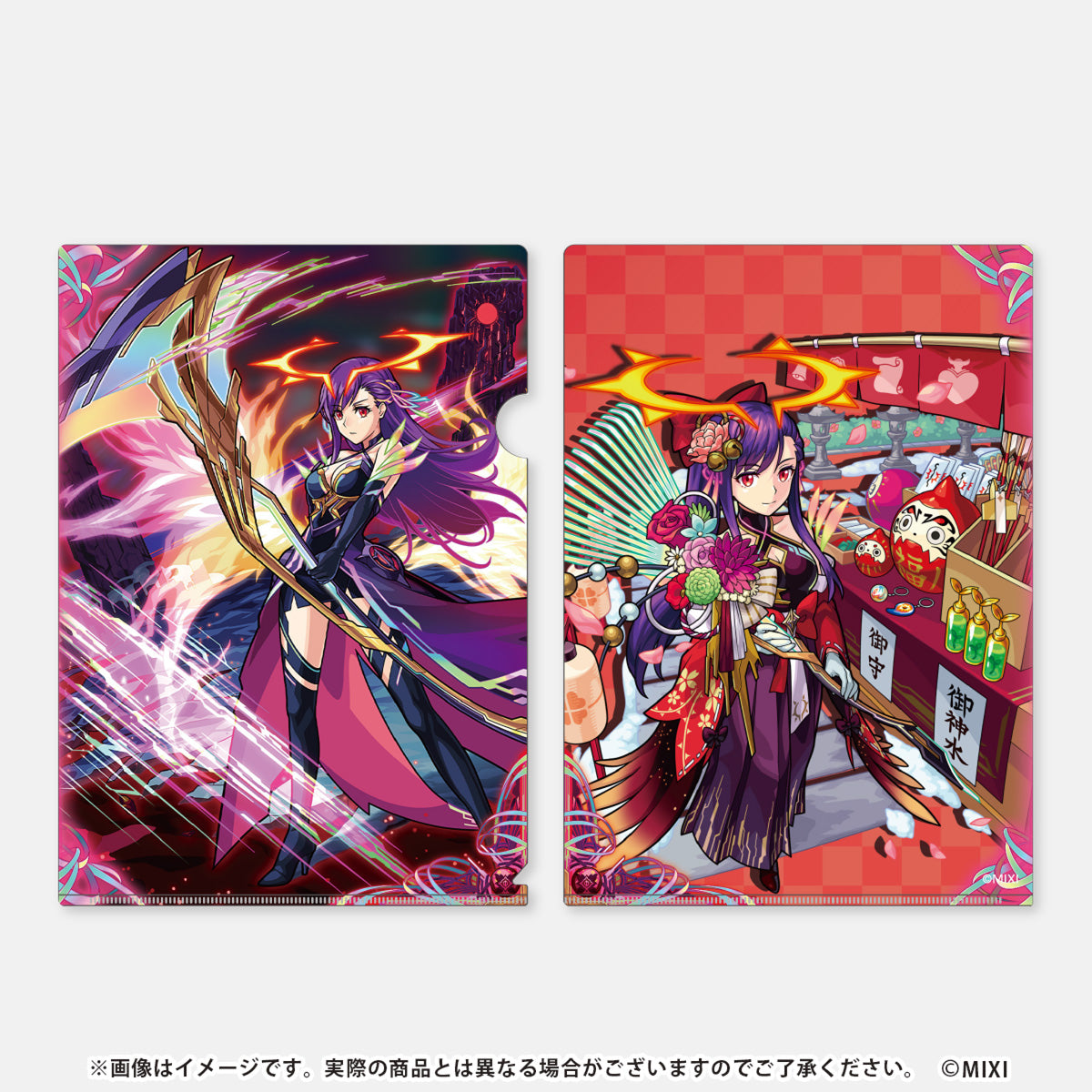 モンスターストライク クリアファイルセット マナ&マナ・アニマ