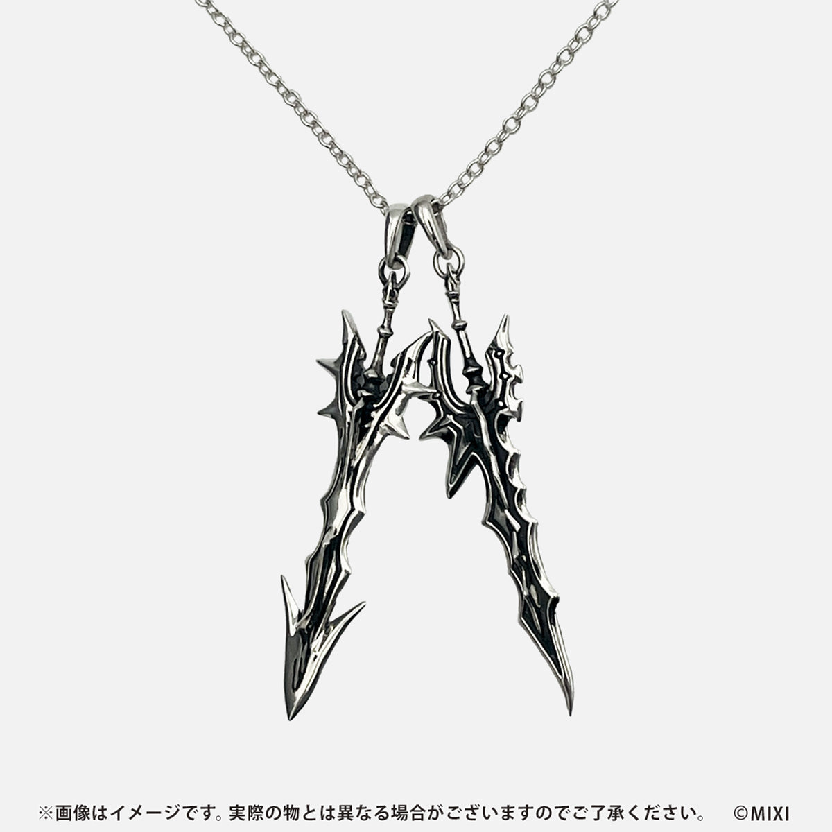 モンスターストライク プレミアムアクセサリー ペンダント 変革する神の炎 ウリエル