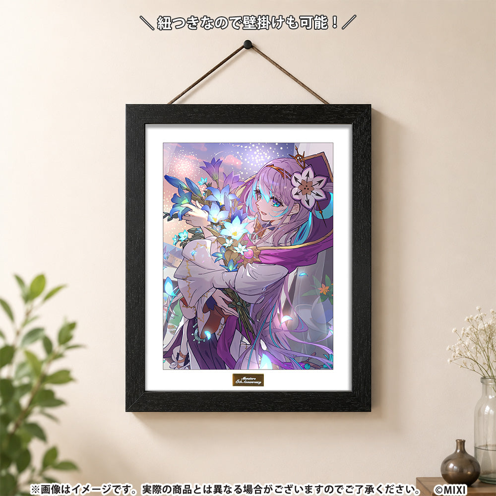 モンストア ANNIVERSARY 高精細イラスト アビス